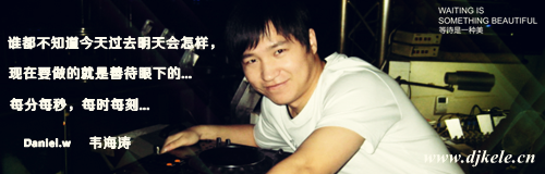 djkele