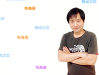 小