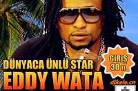eddy wata