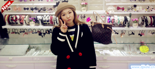 newshop